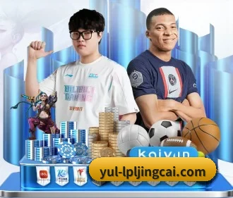 开云 APP 界面 - Kaiyun